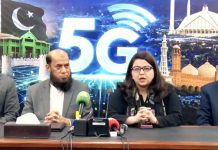 Pakistan generates $510 mln through 5G spectrum auction: PTA