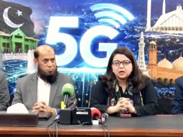 Pakistan generates $510 mln through 5G spectrum auction: PTA