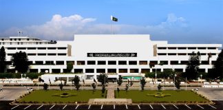 Pakistan Airports Authority (Amendment) Bill, 2026 introduced in NA