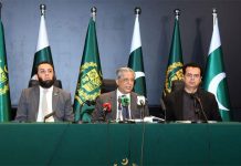 Comment on foreign policy should keep constitution and national interest in view: Azam Nazeer Tarar