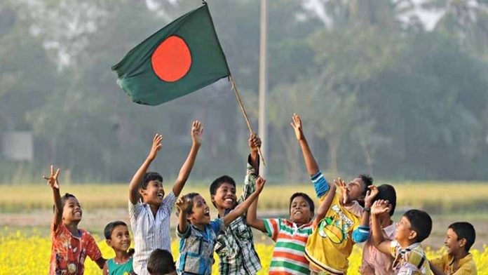 Bangladesh Peace