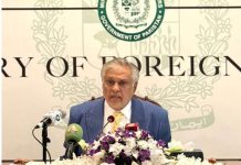 Pakistan urges conflicting parties to adopt diplomacy: DPM