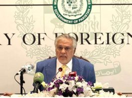 Pakistan urges conflicting parties to adopt diplomacy: DPM