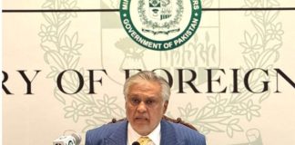 Pakistan urges conflicting parties to adopt diplomacy: DPM