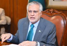 DPM reviews supply of perishable food items