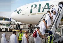 Hajj 2026 flight operation starts on April 18
