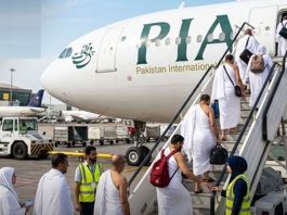 Hajj 2026 flight operation starts on April 18