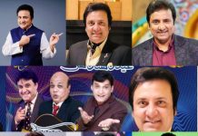 Hanif Raja Returns to the Stage with ‘Eid Dhanadhan’