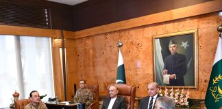 High-level meeting reviews economy, energy & regional situation