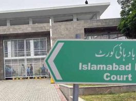 IHC grants Finance ministry one-month time in case of ex-auditor general’s pension arrears