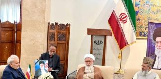 CII Chairman visits Iranian Embassy, offers condolences