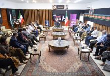 KEC delegation expresses heartfelt condolences over the martyrdom of Syed Ali Khamenei by Israeli-American attack