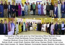 Iftar dinner in honor of factory staff hosted by Khurram Khalil Nanitalwala,