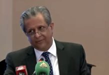 Govt fully supporting bars’ development projects: Law Minister