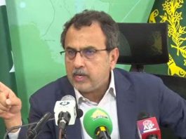 CMOD declaration marks major milestone in Power Sector reforms: Leghari