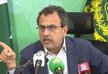 Leghari expresses deep grief over martyrdom of Ayatollah Ali Khamenei