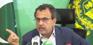 Leghari expresses deep grief over martyrdom of Ayatollah Ali Khamenei