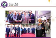 Meezan Bank Expands Network with New ATM Inauguration at Salim Habib University