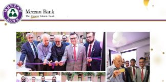Meezan Bank Expands Network with New ATM Inauguration at Salim Habib University