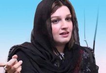 Mushaal condoles Iran, urges peace talks after leader’s death