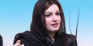 Mushaal condoles Iran, urges peace talks after leader’s death