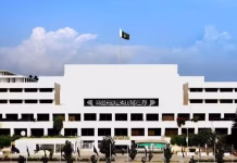 NA adopts amendments to rules of procedure and conduct of business