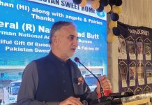 NAB Chairman hosts Iftar for Pakistan Sweet Homes children