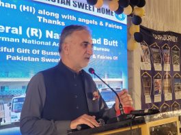 NAB Chairman hosts Iftar for Pakistan Sweet Homes children