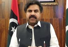 Instructions for lump-sum payment of dues of retired KDA employees