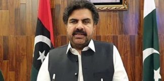 Instructions for lump-sum payment of dues of retired KDA employees