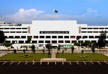 Senate Secretariat rejects media reports on vehicle purchase for Chairman