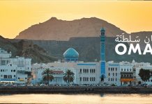 Oman: A country with balanced foreign policy promoting peace and tolerance I
