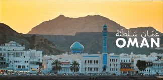 Oman: A country with balanced foreign policy promoting peace and tolerance I