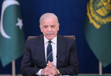 PM announces plan to cut govt expenses, reduce use of fuel to shield public from rising prices