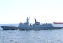 Pak Navy launches Operation Muhafiz ul Bahr to safeguard maritime trade, energy lifelines