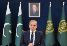 PM directs salary disbursement for federal employees ahead of Eid-ul-Fitr