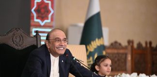 President hosts Iftar dinner in honour of orphans