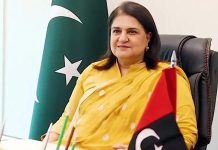 Women’s empowerment key to Pakistan’s sustainable development: Rubina Khalid