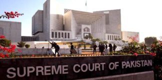 SC Shariat Appellate Bench issues notices in appeals against verdict on quota system