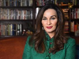 Sherry commends President’s address to joint session of Parliament