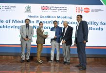 Media Urges Provinces to Deliver on Population Commitments