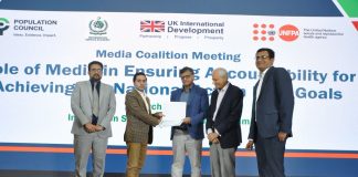 Media Urges Provinces to Deliver on Population Commitments