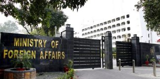 Pakistan condemns Israeli military aggression against Lebanon