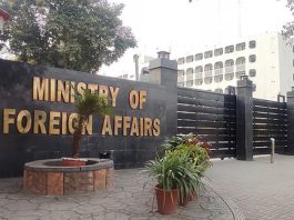 Pakistan condemns continued closure of Jama Masjid, Srinagar
