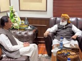 Ayaz Sadiq, JUI-F Chief, discuss regional situation, parliamentary matters