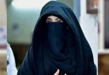 Bushra Bibi seeks early decision in 190 Million Pound Case