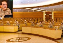 All terrorist proxies to be eliminated without exception: CCC