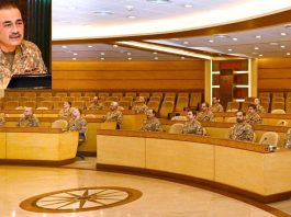 All terrorist proxies to be eliminated without exception: CCC