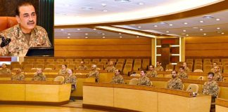 All terrorist proxies to be eliminated without exception: CCC