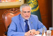 DPM Dar chairs ECNEC meeting, Rs 280bn development projects approved